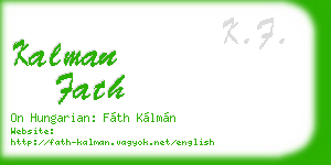 kalman fath business card